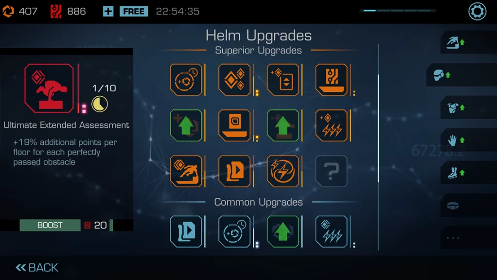 helm upgrades